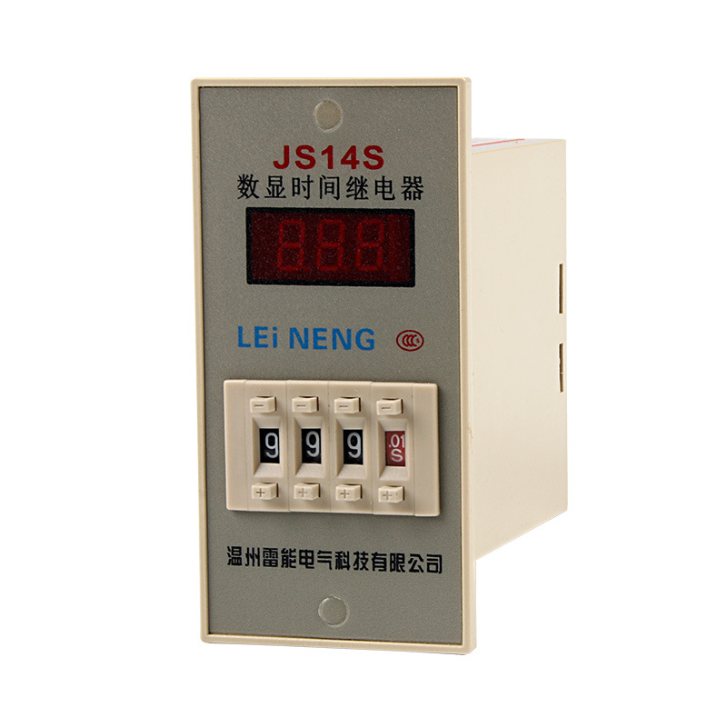 JS14S數顯式時間繼電器