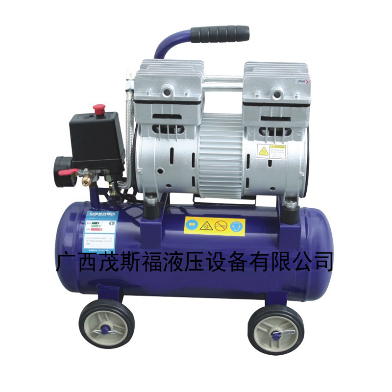 無油空壓機(jī) 800W-9L 