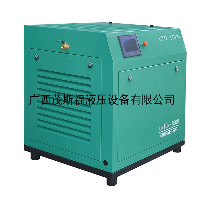 維肯UTD-11PM永磁變頻螺桿式空壓機(jī) 