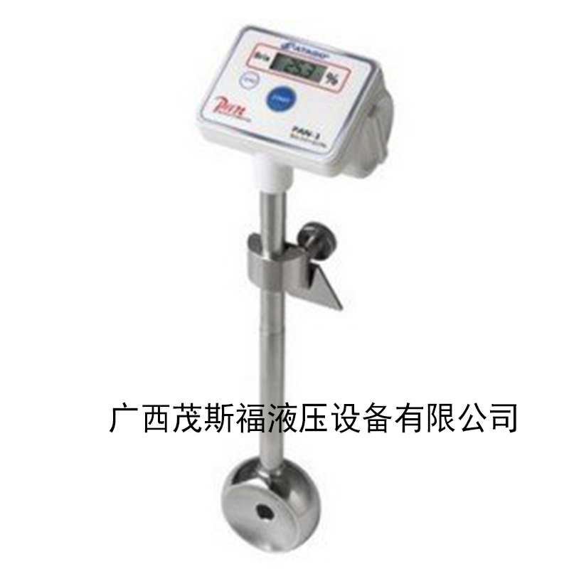 PAN-1AC 浸入式數顯在線折射儀 