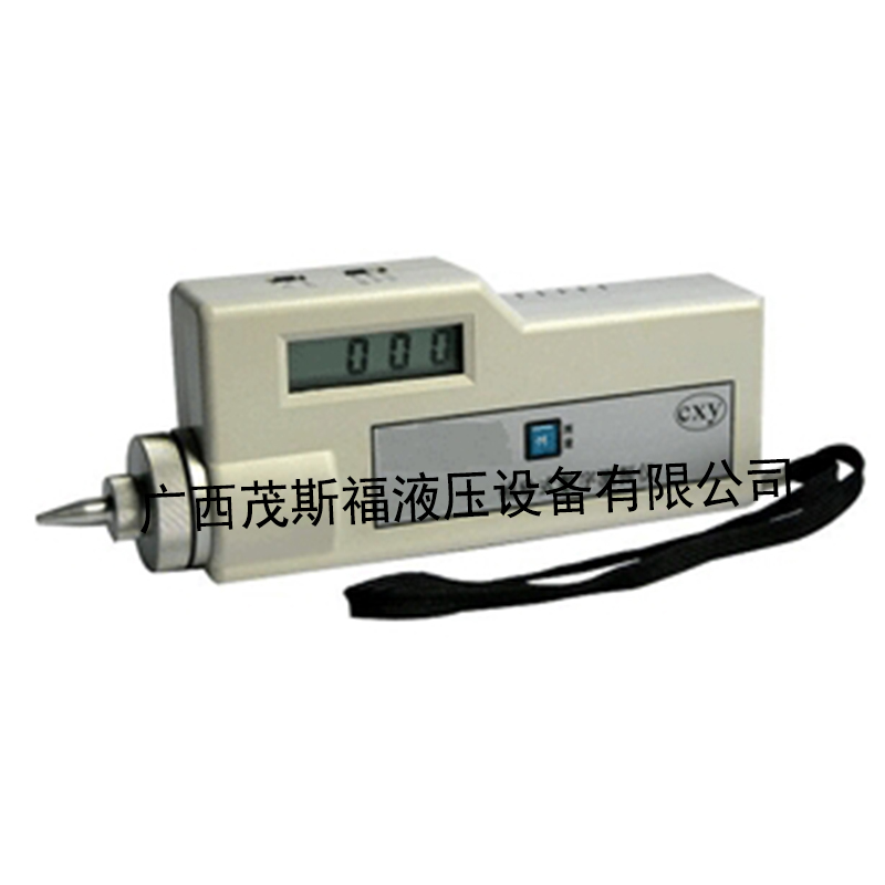 CY2-VM-9502A 存儲式數字測振儀 
