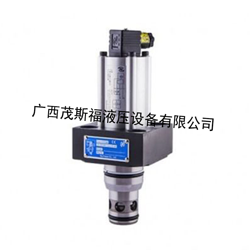 帶電氣位置檢測的安全插裝閥LSV40A230-30V20 