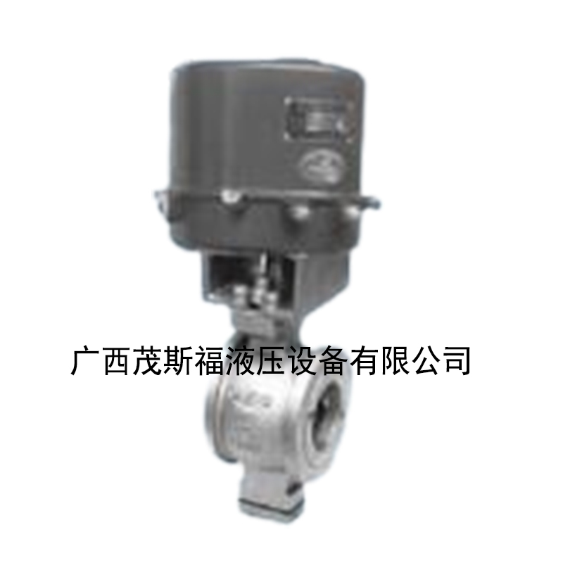 ZDRV-40GB 電子式電動(dòng)V型球閥