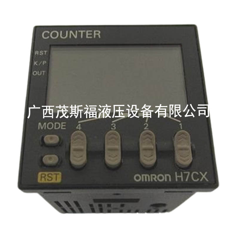OMRON歐姆龍計(jì)數(shù)繼電器H7CX-A4WW 