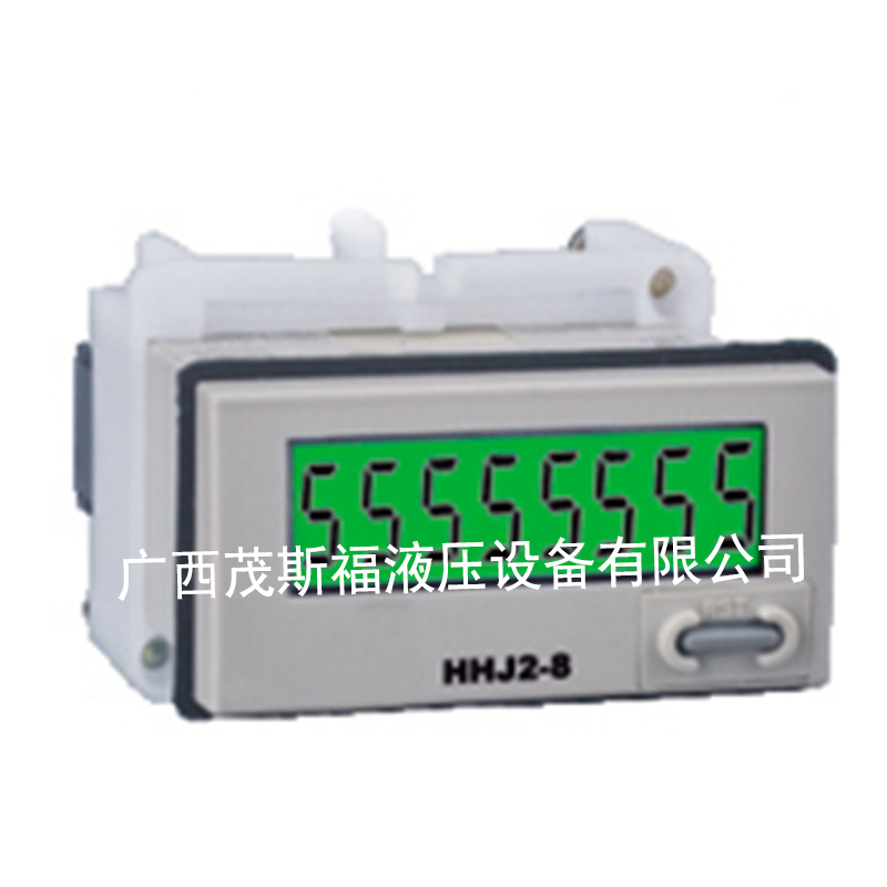 COUNTS  HHJ2-8 電子計(jì)數(shù)繼電器 電子計(jì)數(shù)器 .jpg