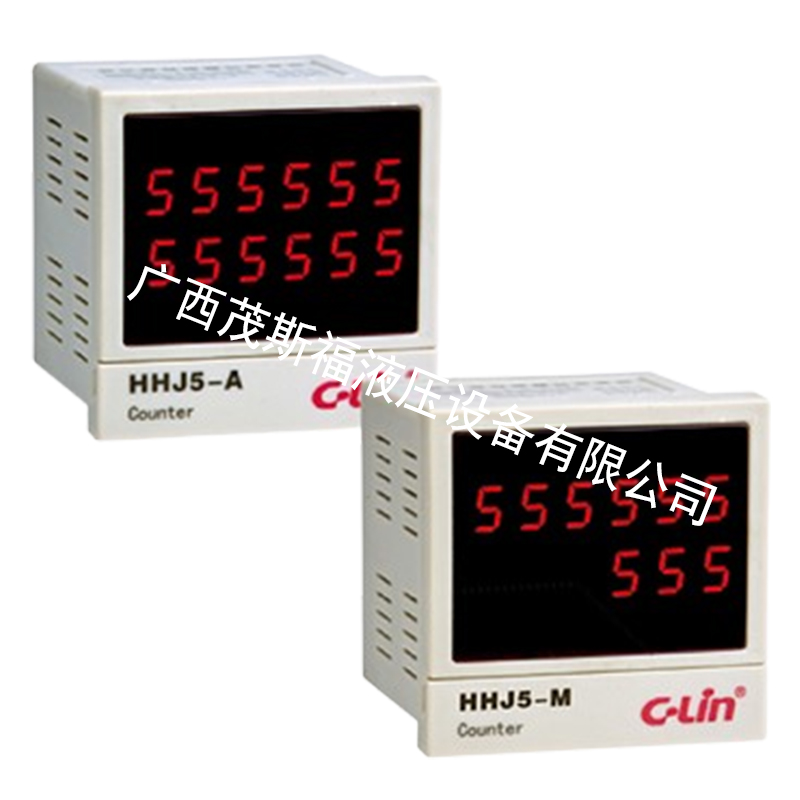 HHJ5-A HHJ5-M數顯計數繼電器C-LIN