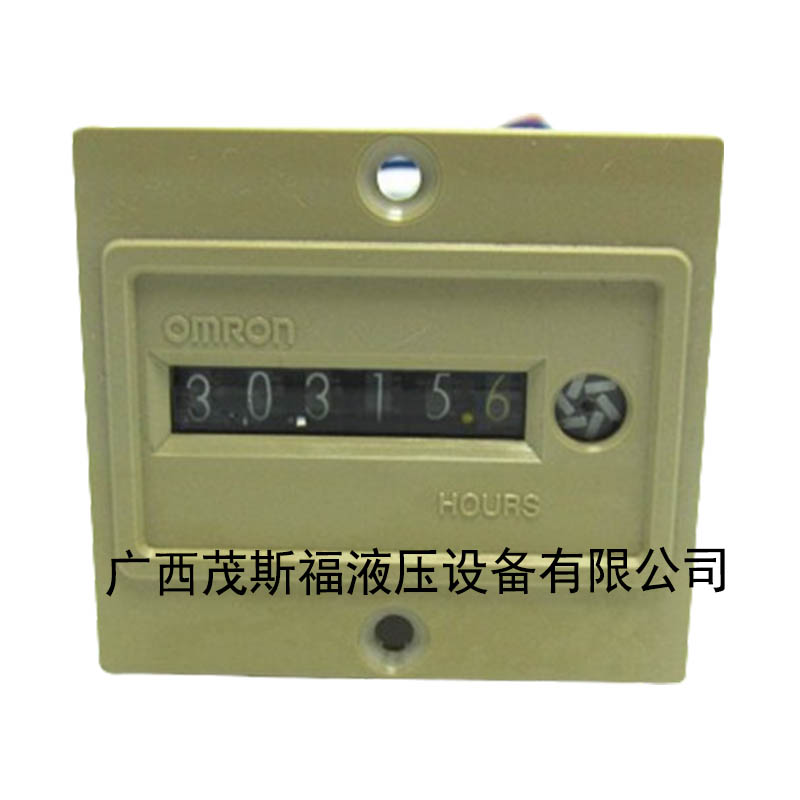 歐姆龍計(jì)數(shù)繼電器KTH 200/220VAC 