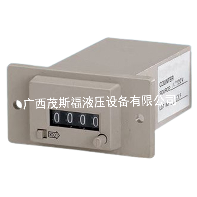 CSK4-YKW/NKW/LKW 計數繼電器