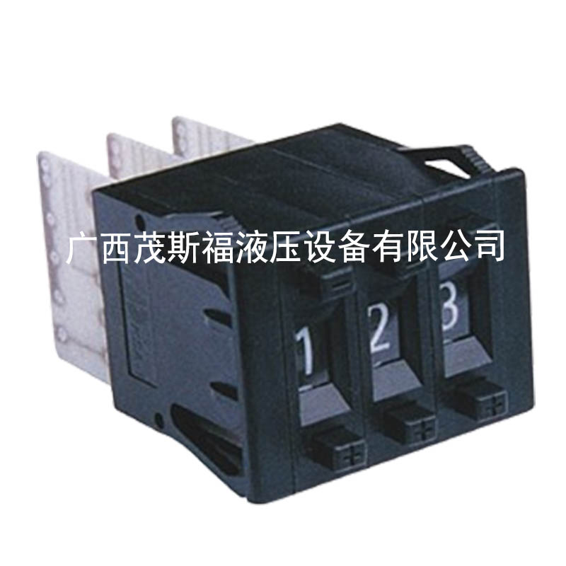 電子計數繼電器JDM11-6H  