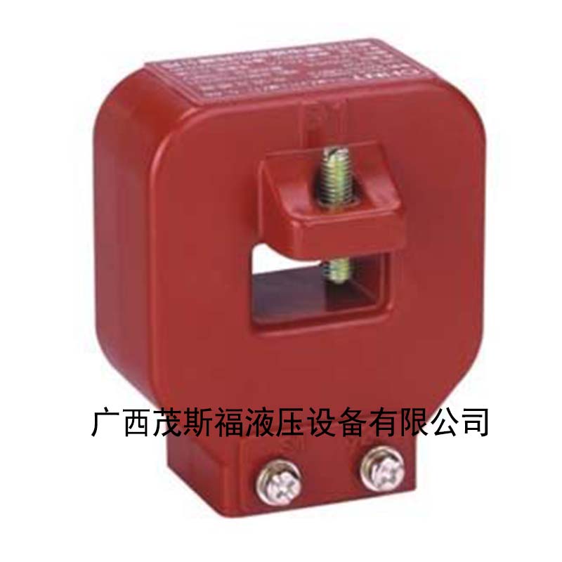 LMZJ1-0.66電流互感器 